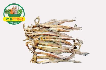 লইট্টা শুটকি ( দেশী ছোট ) ২০০ গ্রাম