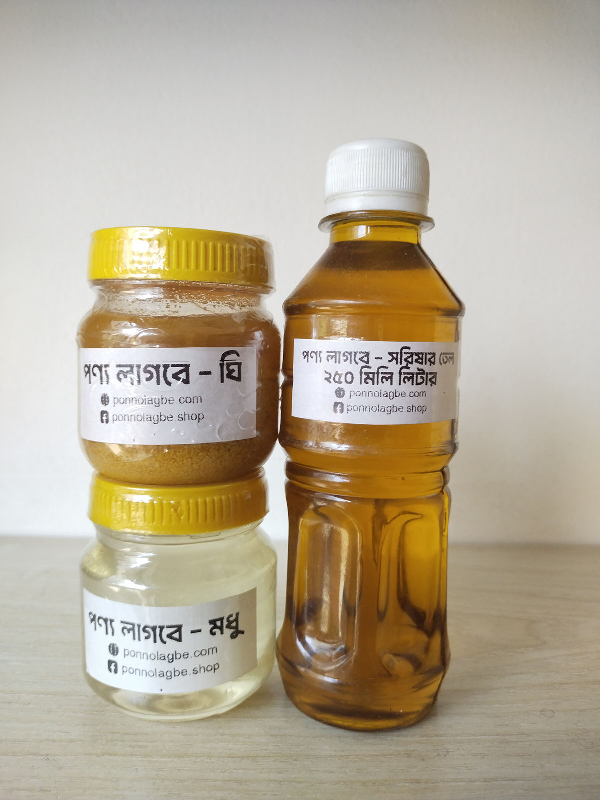 কম্বো - চাকের মধু ( ক্রিস্টাল ) ১৭৫ গ্রাম + দেশী খাঁটি ঘি ১০০ গ্রাম + দেশী সরিষার তেল ২৫০ মিলি লিটার image