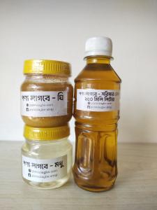 কম্বো - চাকের মধু ( ক্রিস্টাল ) ১৭৫ গ্রাম + দেশী খাঁটি ঘি ১০০ গ্রাম + দেশী সরিষার তেল ২৫০ মিলি লিটার