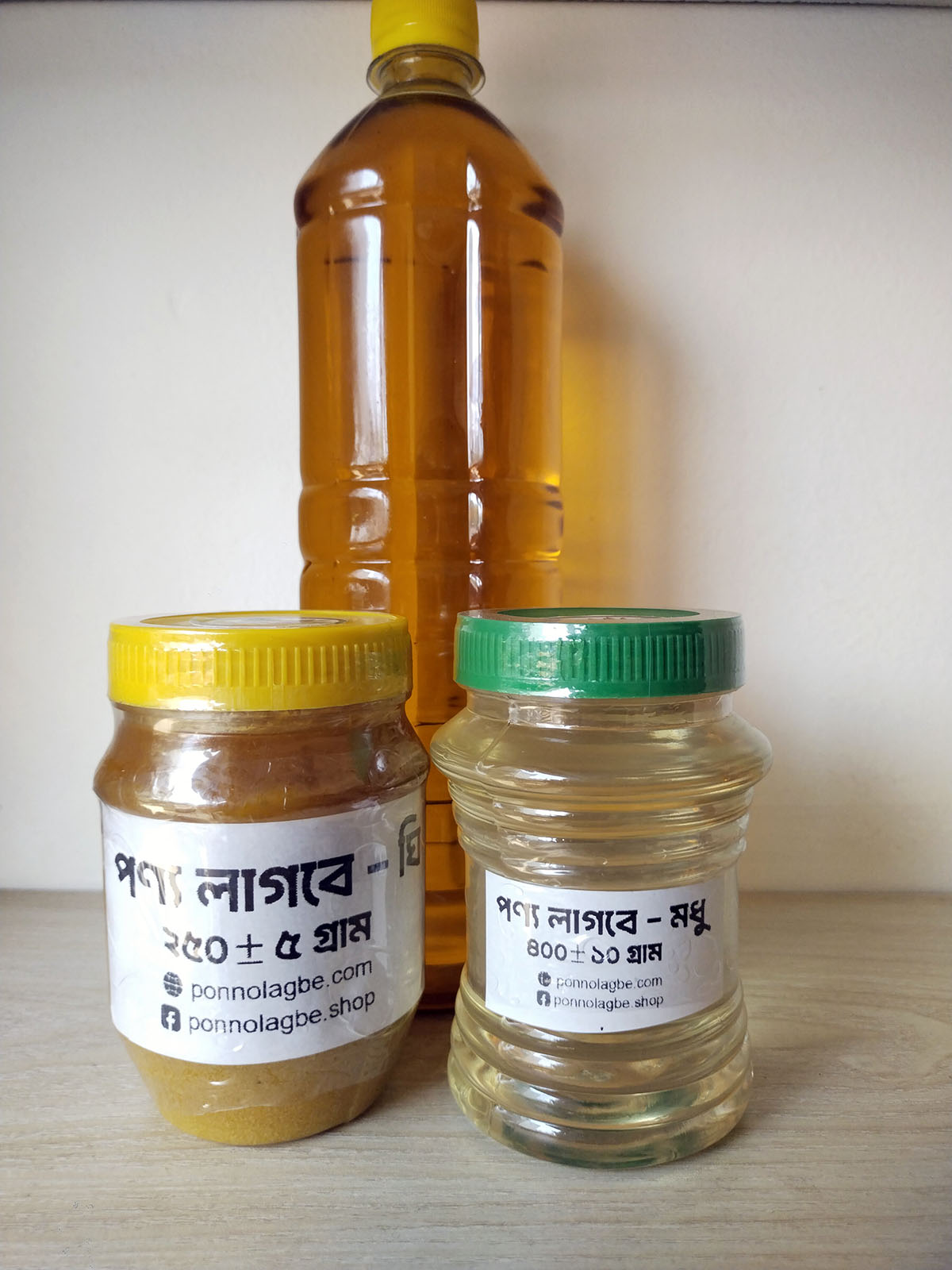 কম্বো - চাকের মধু ( ক্রিস্টাল ) ৪০০ গ্রাম + দেশী খাঁটি ঘি ২৫০ গ্রাম + দেশী সরিষার তেল ১ লিটার image