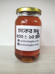 চাকের মধু ( পুরান চাকের ) ৫০০ গ্রাম