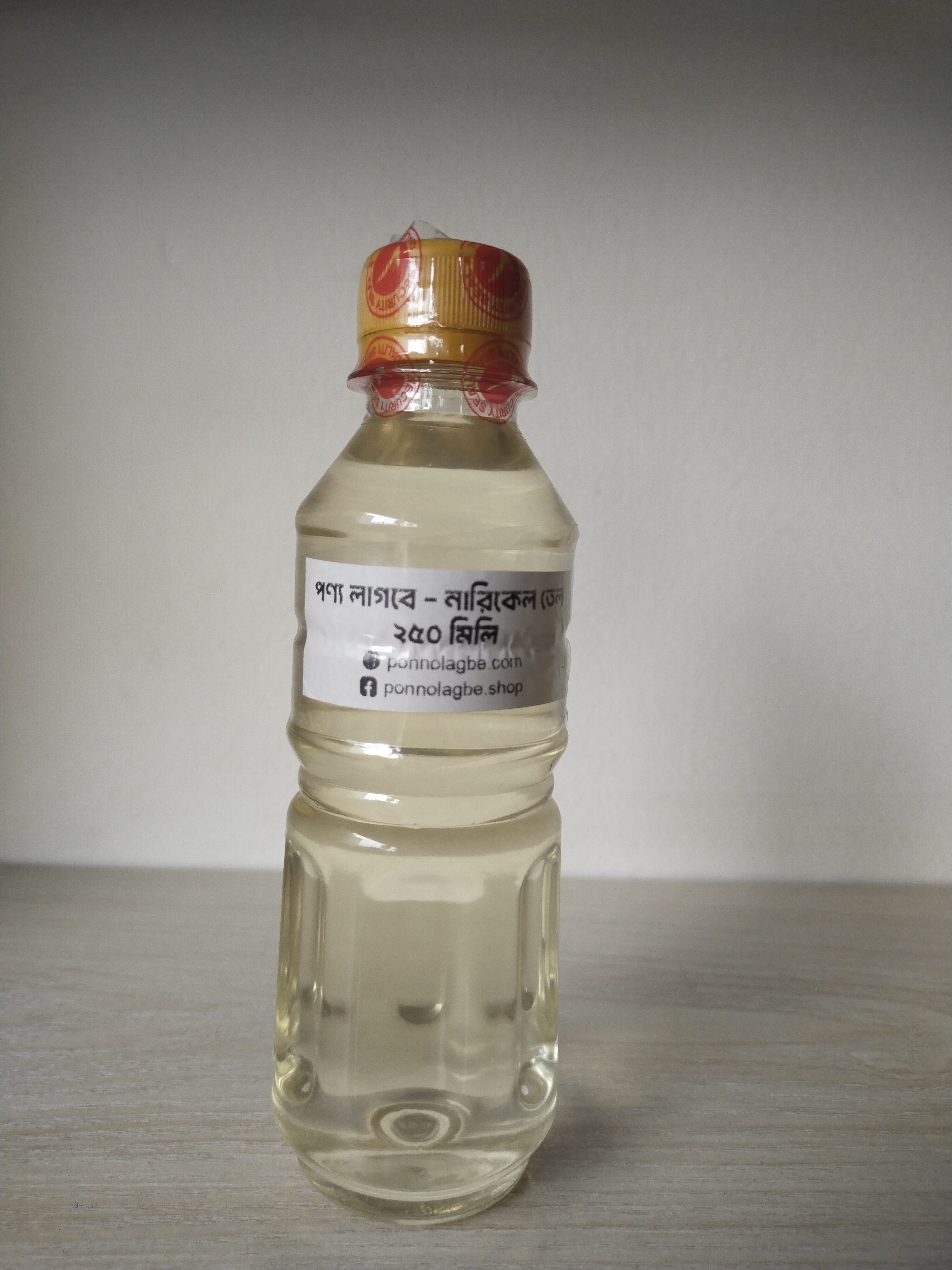 খাঁটি নারিকেল তেল ২৫০ মি.লি. image